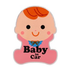 Baby in Car Free Sticker Warning Sticker