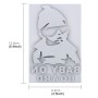 Малышка на борту рисунка виниловая наклейка, размер: 20 см x 13 см (серый)