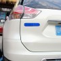 2 PCS High-brightness Laser Reflective Strip Warning Tape Decal Car Reflective Stickers Safety Mark(Blue)