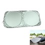 General Purpose Poncho Car Sun Visor Before The File, Size: 135cm x66.5cm(Silver)