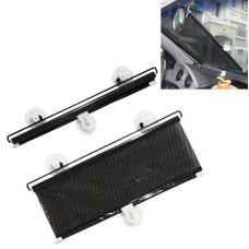 Retractable Car Window Sun Shade for Automobile Front and Back Windshield, Size: 125cm x 50cm, Random Color Delivery