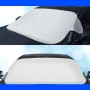 Car Anti-freezing and Snow-covering Windshield Protection Cover, Size: Double-layer General Thick