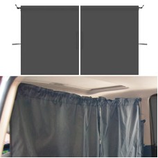 Car Curtain Sunshade Car Privacy Partition Curtain, Size: 134x78cm