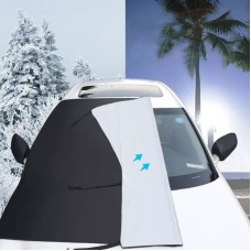 Car Front Window Snow Coated Silver Cloth Anti-freeze Sun Blocker Cover(205x150x167cm)