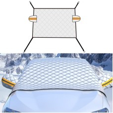 SUITU R-3945 Car Winter Front Glass Snow Shield Defrost Sunshade Thickened Car Clothing, Style: Non-magnet Quilt