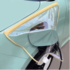 Electric Vehicle Charging Port Magnetic Transparent Rain Cover(Yellow)