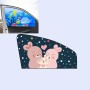 Car Cartoon Magnetic Sunshade Sunscreen Телескопическое складное солнце, размер: вождение (кролик)