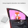 Car Cartoon Magnetic Sunshade Sunscreen Telescopic Collapsible Sunshield, Size:Driving(Rabbit)