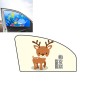 Car Cartoon Magnetic Sunshade Sunscreen Телескопическое складное солнце, размер: вождение (оленя)