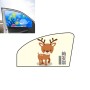 Car Cartoon Magnetic Sunshade Sunscreen Телескопическое складное солнце, размер: совместный пилот (Fawn)