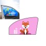 Car Cartoon Magnetic Sunshade Sunscreen Телескопическое складное солнце, размер: Co-Pilot (Fox)