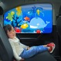 Car Cartoon Magnetic Sunshade Sunscreen Telescopic Collapsible Sunshield, Size:Rear Square(Fawn)