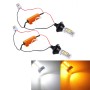 2 ПК 1156/BA15S/BAU15S 10W 1000 LM 6000K White + Yellow Light DRL & Turt Light с 42 LAMP SMD-2835 ， DC 12-24V