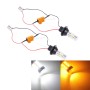 2 ПК 1156/BA15S/BAU15S 10W 1000LM 6000K White + Yellow Light DRL & Turt Light с 20 лампами SMD-5730 ， DC 12-24V