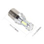 1156/BA15S 50W 500 LM 6000K Car Auto Turn Light  Backup Light Reversing Lights with 16 CREE Lamps, DC 12-24V(White Light)