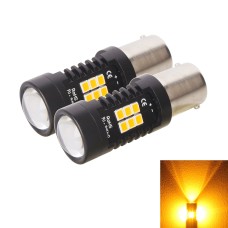 2 PCS 1156-2835 10.5W 21 LEDs Amber LED Car Turn Signals DC 12~24V