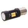 2 PCS 1156-2835 10.5W 21 LEDs Amber LED Car Turn Signals DC 12~24V