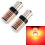 2 PCS 1156 / BA15S DC12V / 18W / 1080LM Car Auto Turn Lights with SMD-3014 Lamps (Red Light)