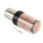 2 PCS 1156 / BA15S DC12V / 18W / 1080LM Car Auto Turn Lights with SMD-3014 Lamps (Red Light)