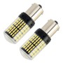 2 PCS 1156 / BA15S DC12V / 18W / 1080LM Car Auto Turn Lights with SMD-3014 Lamps (White Light)