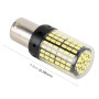 2 PCS 1156 / BA15S DC12V / 18W / 1080LM Car Auto Turn Lights with SMD-3014 Lamps (White Light)