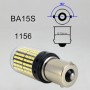 2 PCS 1156 / BA15S DC12V / 18W / 1080LM Car Auto Turn Lights with SMD-3014 Lamps (White Light)