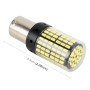 2 PCS 1156 / BAU15S DC12V / 18W / 1080LM Car Auto Turn Lights with SMD-3014 Lamps (White Light)