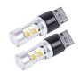 2 ПК T20/7443 10W 1000 LM 6000K White + Yellow Light Signlight с 20 лампами SMD-5730 и Len. DC 12-24V