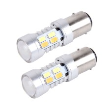 2 PCS 1157 10W 1000 LM 6000K White + Yellow Light Turn Signal Light with 20 SMD-5730-LED Lamps And Len. DC 12-24V