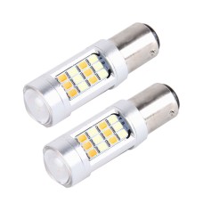 2 PCS 1157 10W 1000 LM 6000K White + Yellow Light Turn Signal Light with 42 SMD-2835-LED Lamps And Len. DC 12-24V