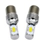 2 PCS Decode 1156/BA15S 72W LED Bulbs Light Car Auto Turn Lamp Backup Light, DC 12-24V