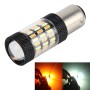 1157/BAY15D 5W 450LM 60LEDs DC 12V SMD-4014 Car Tail Bulb Turn Signal Auto Reverse Lamp Daytime Turn Running Light Car Source (White Light+Yellow Light)