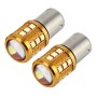 2 ПК 1156/BA15S 6W 450 LM 6000K CAR AUTO OUT OUT LIGHT SACKUP LIGHTERSING LIGHTS с 24LEDS LAMPS SMD-3030 (белый свет)