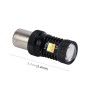 2 PCS 1156/BA15S/P21W/PY21W DC 12V 5W 350LM Auto Car Turn Backup 16 SMD-3030 Bulbs Reversing Lights, White + Yellow Light