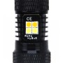 2 PCS Car Auto DC 12V 5W 350LM 1157/BAY15D/P21/5W 3030 16-LED Bulbs Turn Lamp Backup Light, White + Yellow