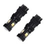 2 PCS Car Auto T25/3157 DC 12V 5W 350LM 16 SMD-3030 LED Bulbs Turn Lamp Backup Light, White + Yellow