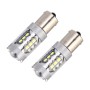 2 ПК 1156 / BA15S 5W 250LM 6000K CAR AUTO OUT OUL LIGHT LIGHTERSING LIGHTS 16LEDS SMD-2835 Лампы, DC 12V (белый свет)