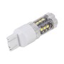 2 PCS T25 / 3156 5W 250LM 6000K Car Auto Turn Light Reversing Lights 16LEDs SMD-2835 Lamps, DC 12V(White Light)