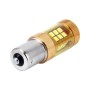 2 PCS 1156/BAU15S 10W 1000 LM Car Turn Lights with 28 SMD-3030 LED Lamps, DC 12V(Gold Light)