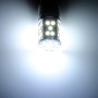 1156/BA15S DC 12V 18W Car Auto Turn Light  Backup Light with 33LEDs SMD-3030 Lamps (White Light)