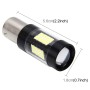 1156/BA15S 7W 420LM 42LEDs DC 12V SMD-3528 Car Tail Bulb Turn Signal Auto Reverse Lamp Daytime Turn Running Light Car Source (White Light)