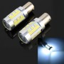 2 PCS 1156 / BA15S DC12-24V 21W Car Turn Light 105LEDs SMD-4014 Lamps, with Decoder (White Light)