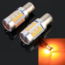 2 PCS 1156 / BA15S DC12-24V 21W Car Turn Light 105LEDs SMD-4014 Lamps, with Decoder (Yellow Light)