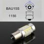 2 PCS 1156 / BAU15S DC12-24V 21W Car Turn Light 105LEDs SMD-4014 Lamps, with Decoder (White Light)