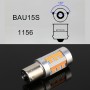 2 PCS 1156 / BAU15S DC12-24V 21W Car Turn Light 105LEDs SMD-4014 Lamps, with Decoder (Yellow Light)