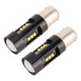 2 PCS 1156 / BA15S DC12V 4.3W 6000K 500LM Car Reversing Lights with 12LEDs SMD-2525