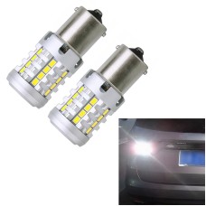 2pcs 1156 IC12-28V / 16.68W / 1.39A Car 3020EMC-26 Constant Current Wide Voltage Turn Signal Light (White Light)