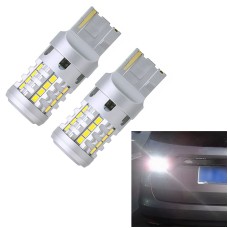 2pcs 7440 IC12-28V / 16.68W / 1.39A Car 3020EMC-26 Constant Current Wide Voltage Turn Signal Light (White Light)