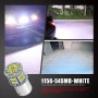 1 Pair E0052 9-14V 1156-54SMD-2835 6000K 1080LM White Light Car Decoding Turn Signal Reversing Light