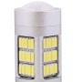 2 ПК 7440 10W 1080LM Белый свет 72 Светодиодный SMD 4014 Canbus Car Light Light Light Light, DC 12V